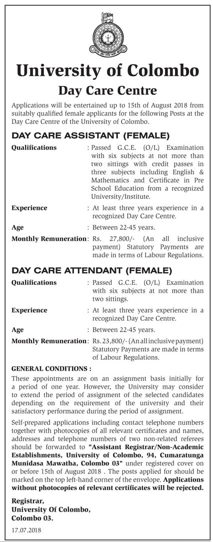 Day Care Assistant, Day Care Attendant (Female) - Day Care Center - University of Colombo